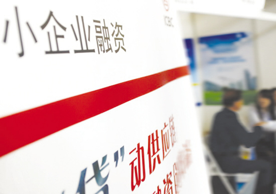 宿州招商银行抵押贷款最长可以贷20万